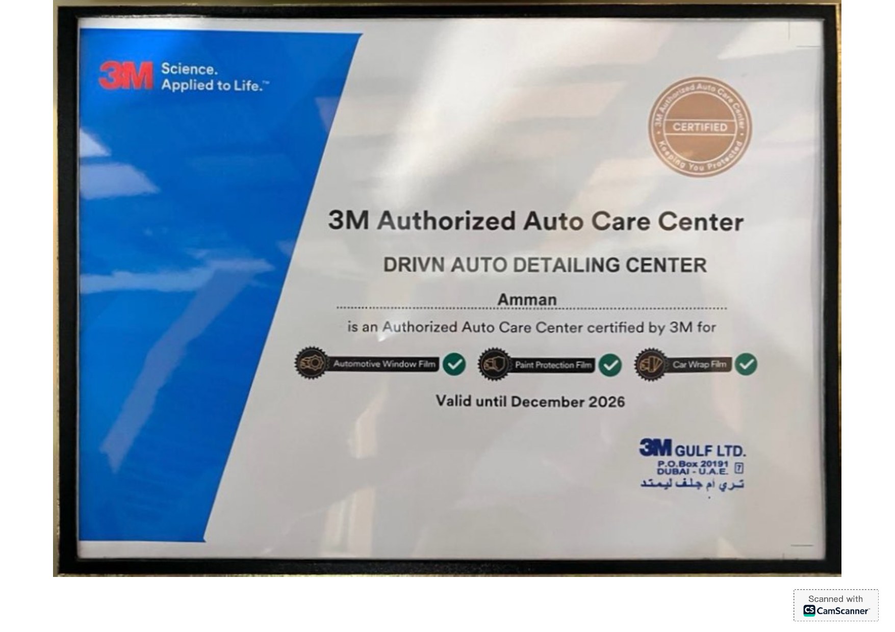 3M Authorized Auto Care Center certificate for DRIVN Auto Detailing Center in Amman