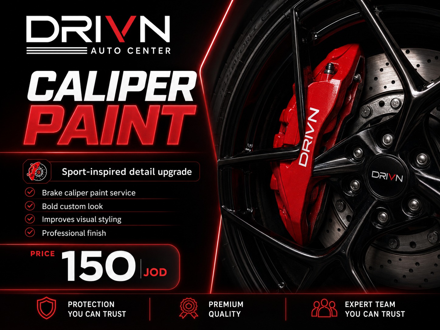 Caliper paint service card
