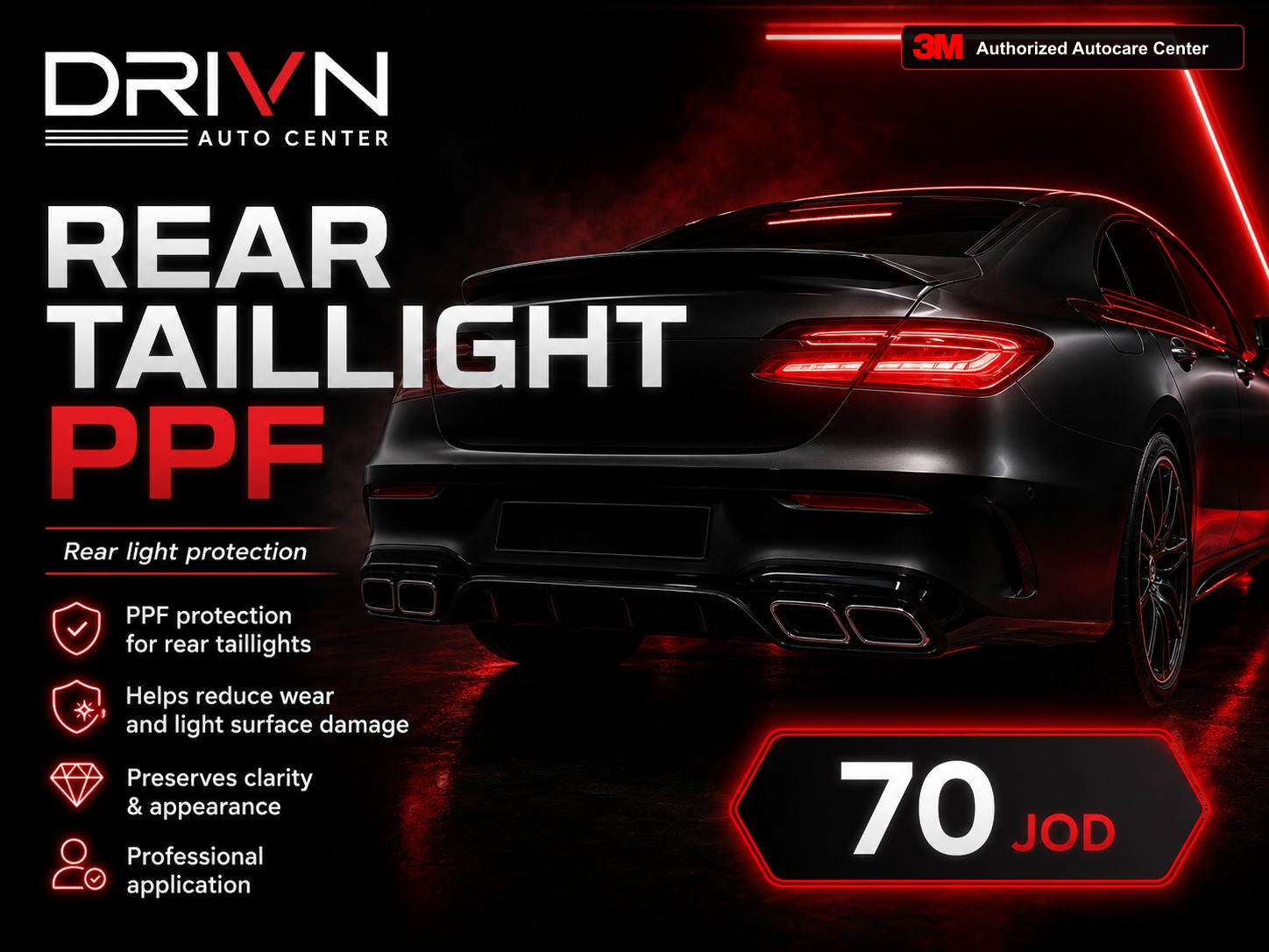 Rear taillight PPF service card
