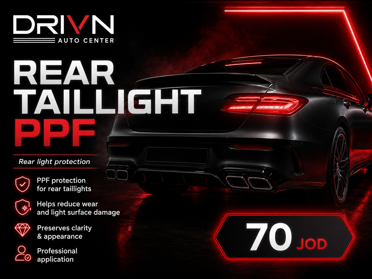 Rear taillight PPF service card