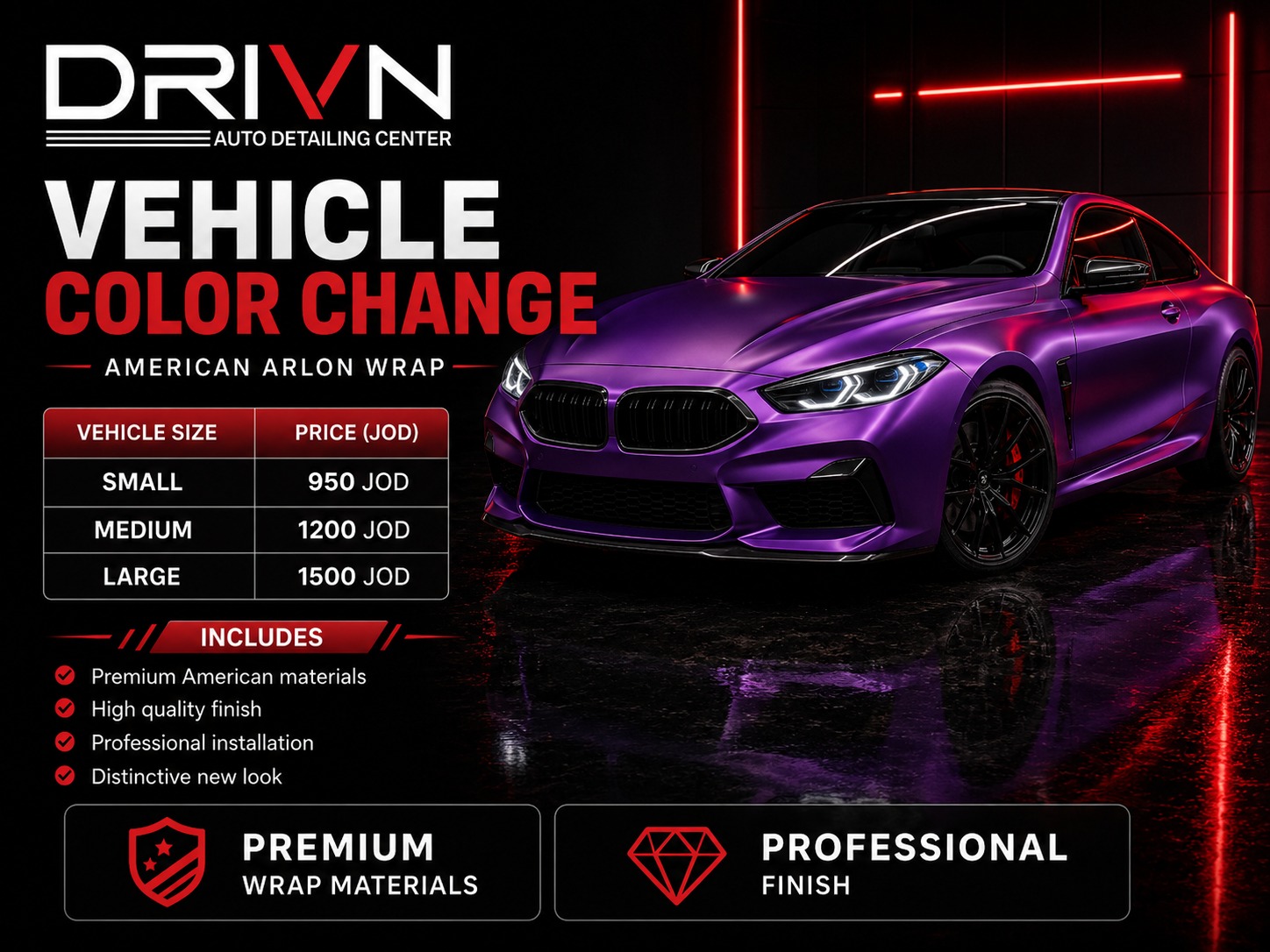 Vehicle color change wrap